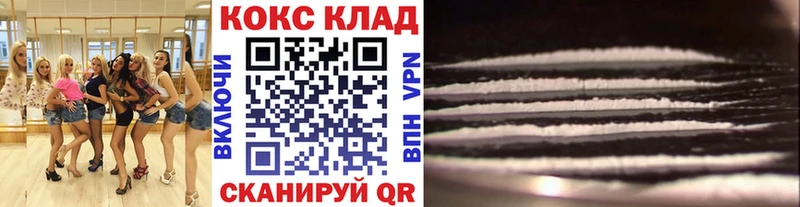 Названия наркотиков Обоянь А ПВП  Кокаин  Мефедрон  Конопля  Псилоцибиновые грибы  ГАШ 