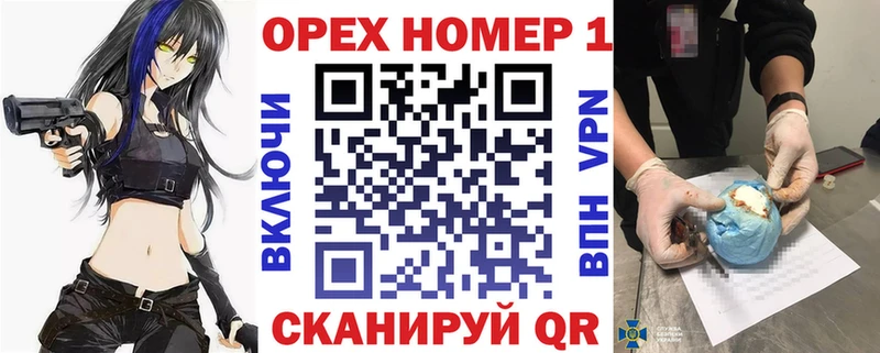 Cocaine Перу продажа наркотиков Обоянь