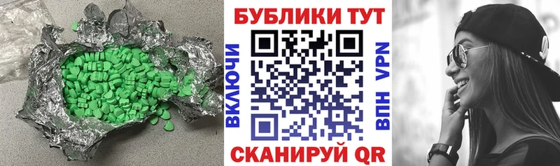 хочу   kraken зеркало  Ecstasy XTC  Обоянь 
