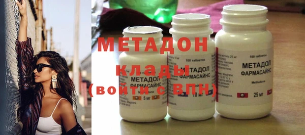 кокаин колумбия Арсеньев