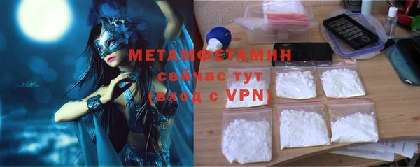 MDMA Киреевск