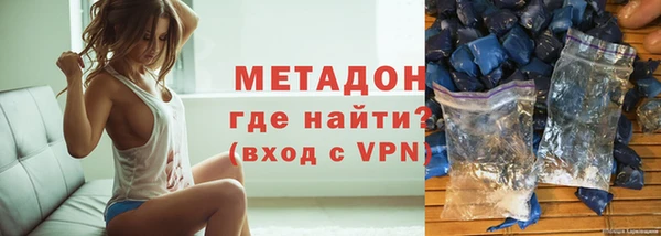 MDMA Киреевск