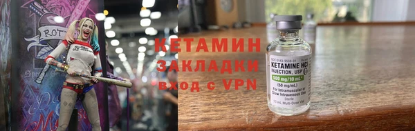 MDMA Киреевск