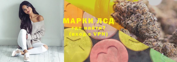 MDMA Киреевск