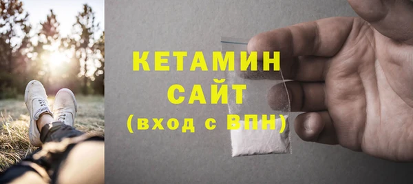 MDMA Киреевск