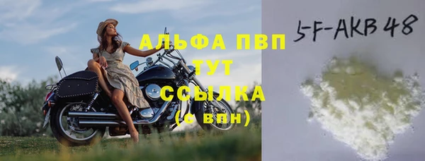 МДМА Кинешма