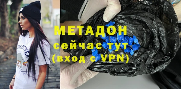 меф VHQ Михайлов