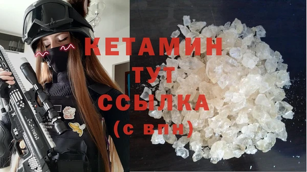 MDMA Киреевск