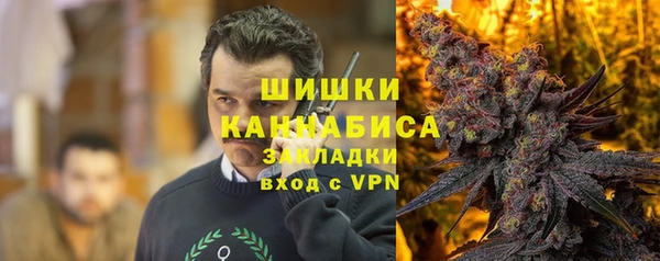 МДМА Кинешма