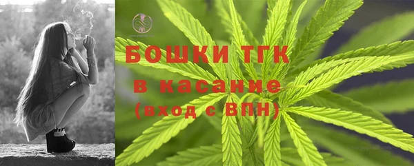 MDMA Киреевск