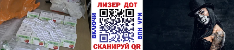 ОМГ ОМГ ссылка  как найти закладки  Обоянь  Лсд 25 экстази ecstasy 