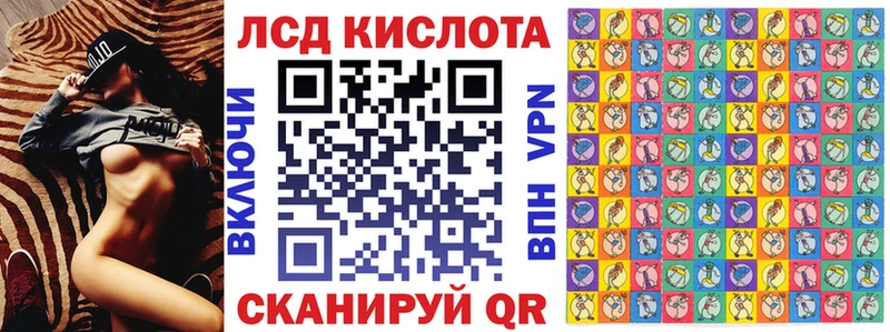Наркотические марки 1,5мг  дарнет шоп  Обоянь 